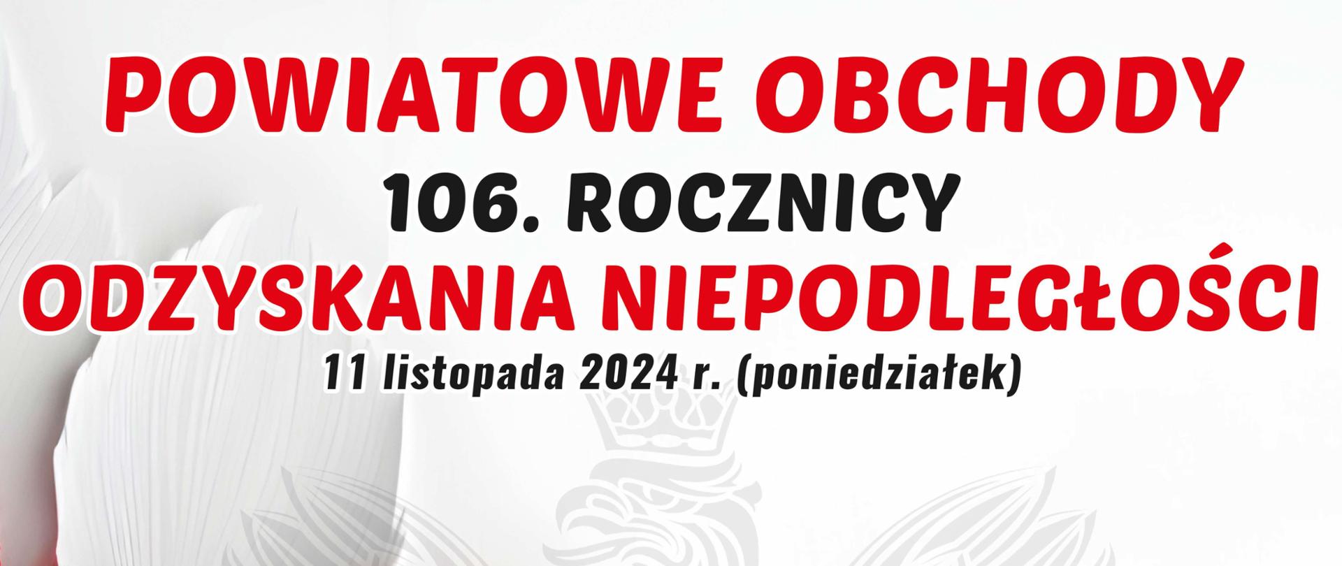 Wszelkie informacje zawarte na plakacie znajdują się w artykule