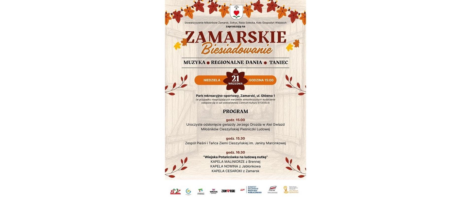 Plakat imprezy. Stowarzyszenie Miłośników Zamarsk, Sołtys, Rada Sołecka, Koło Gospodyń Wiejskich zapraszają na „Zamarskie Biesiadowanie”. Muzyka. Regionalne dania. Taniec. Niedziela 21 września 2025. Godz. 15.00.