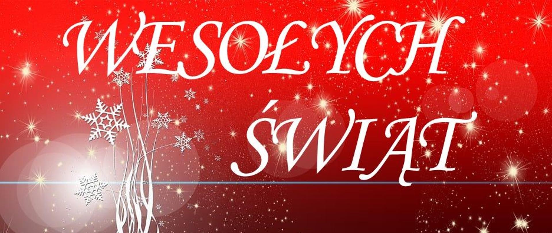 Wesołych Świąt