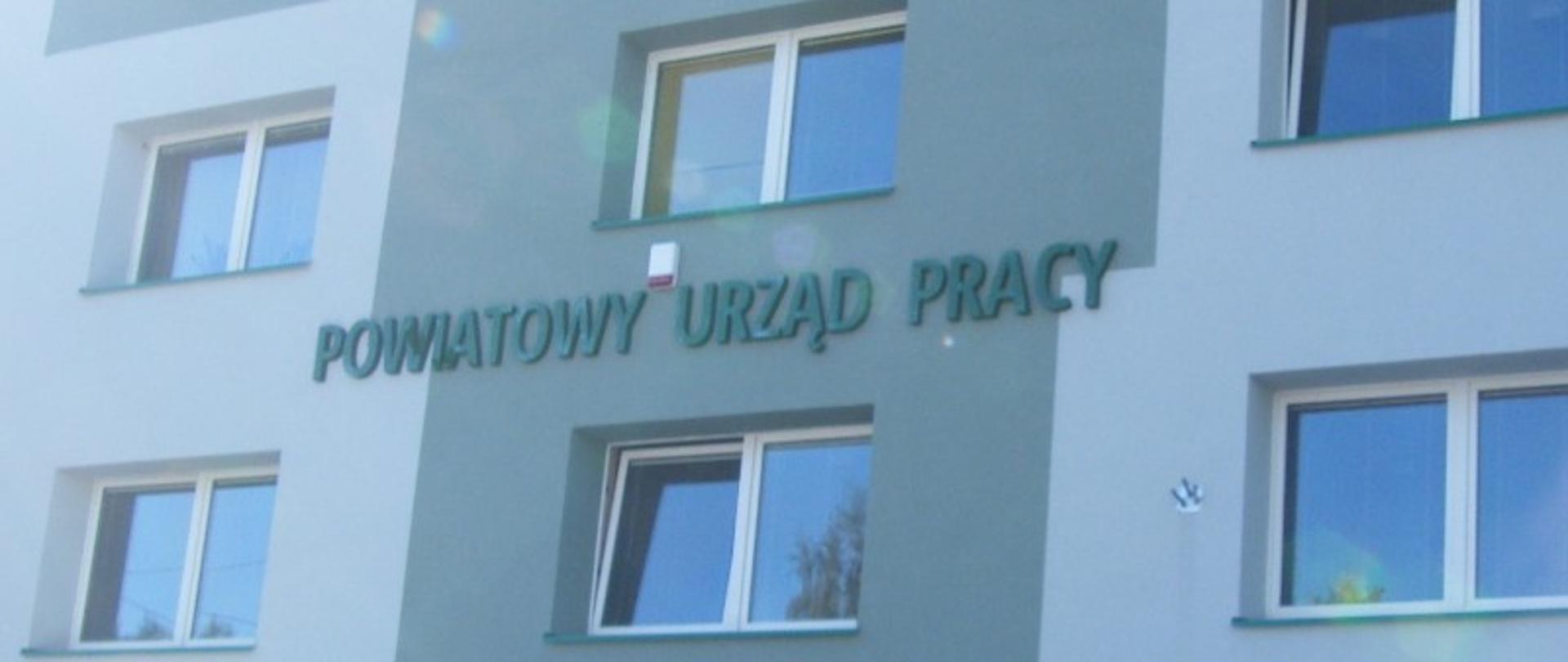 Powiatowy Urząd Pracy