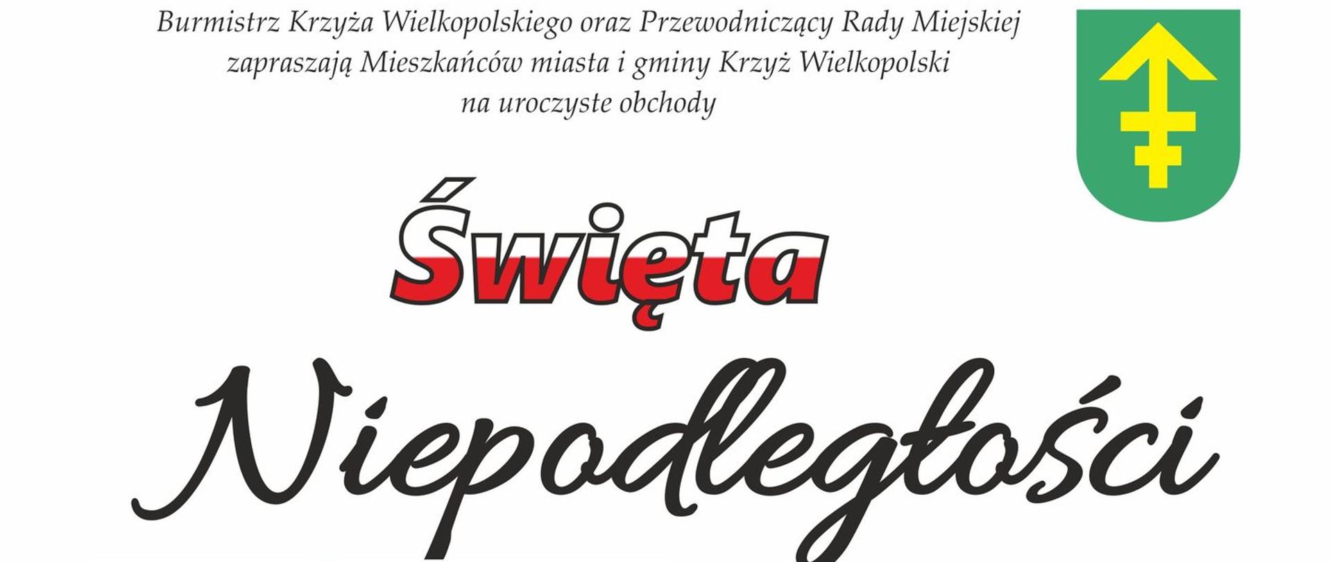 Święto Niepodległości 2022