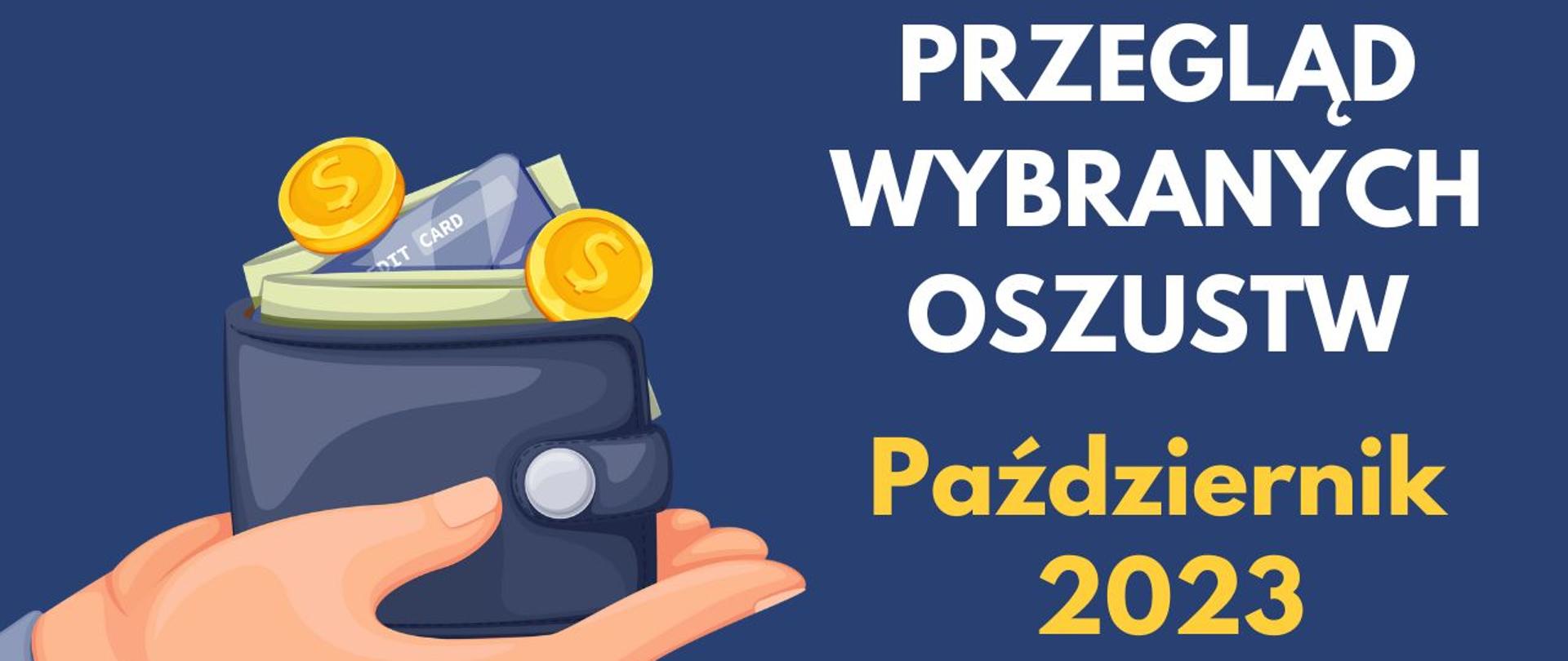 Oszustwa internetowe