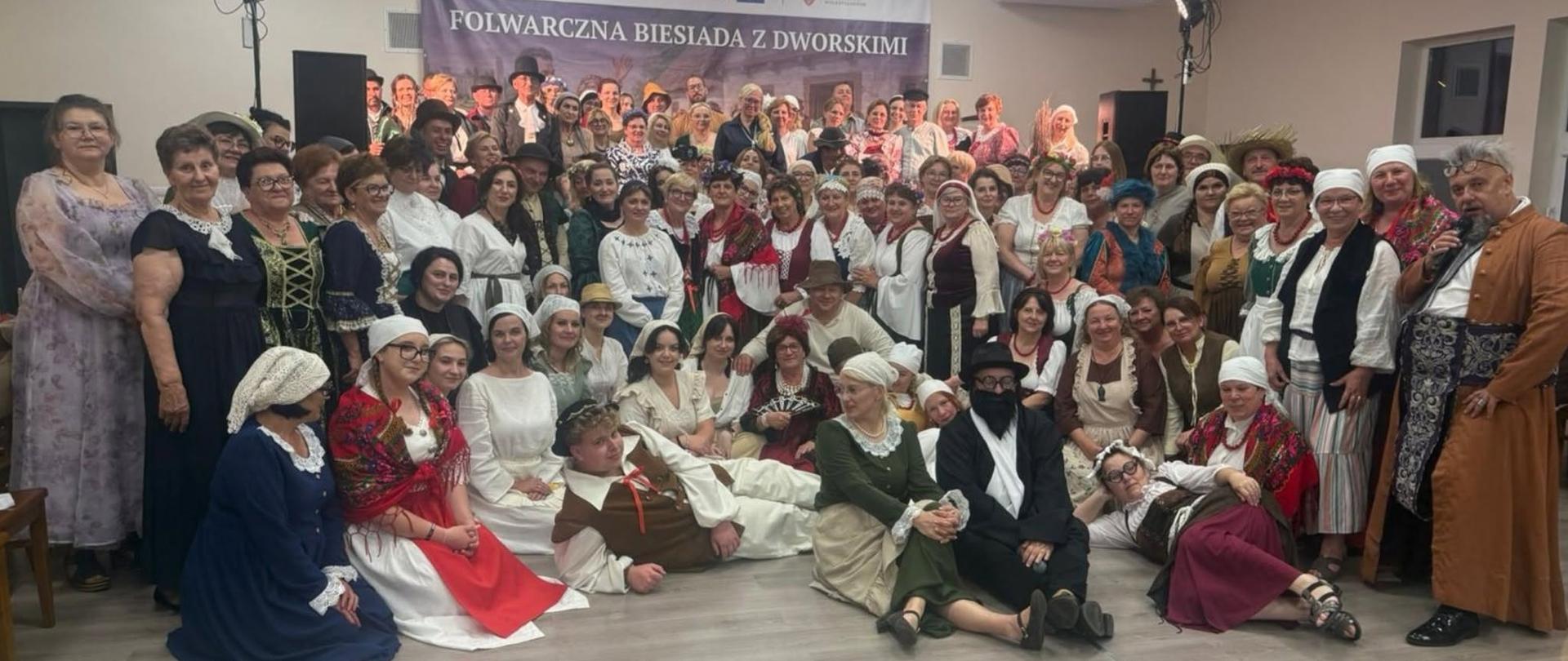 Zdjęcie grupowe
