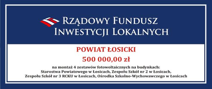 Rządowy Fundusz Inwestycji Lokalnych