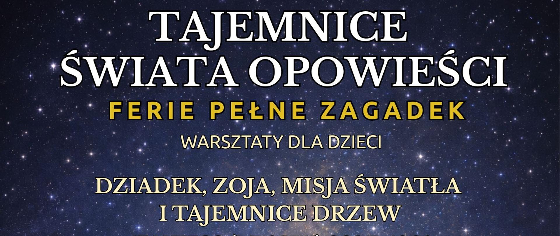 Ferie -Biblioteka w Szebniach 