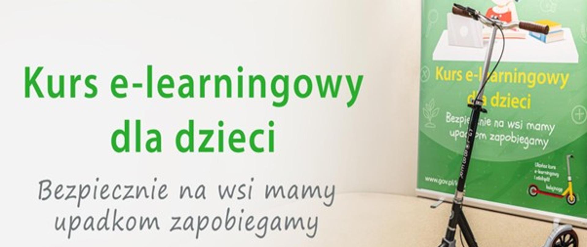 Kurs e-learningowy dla dzieci