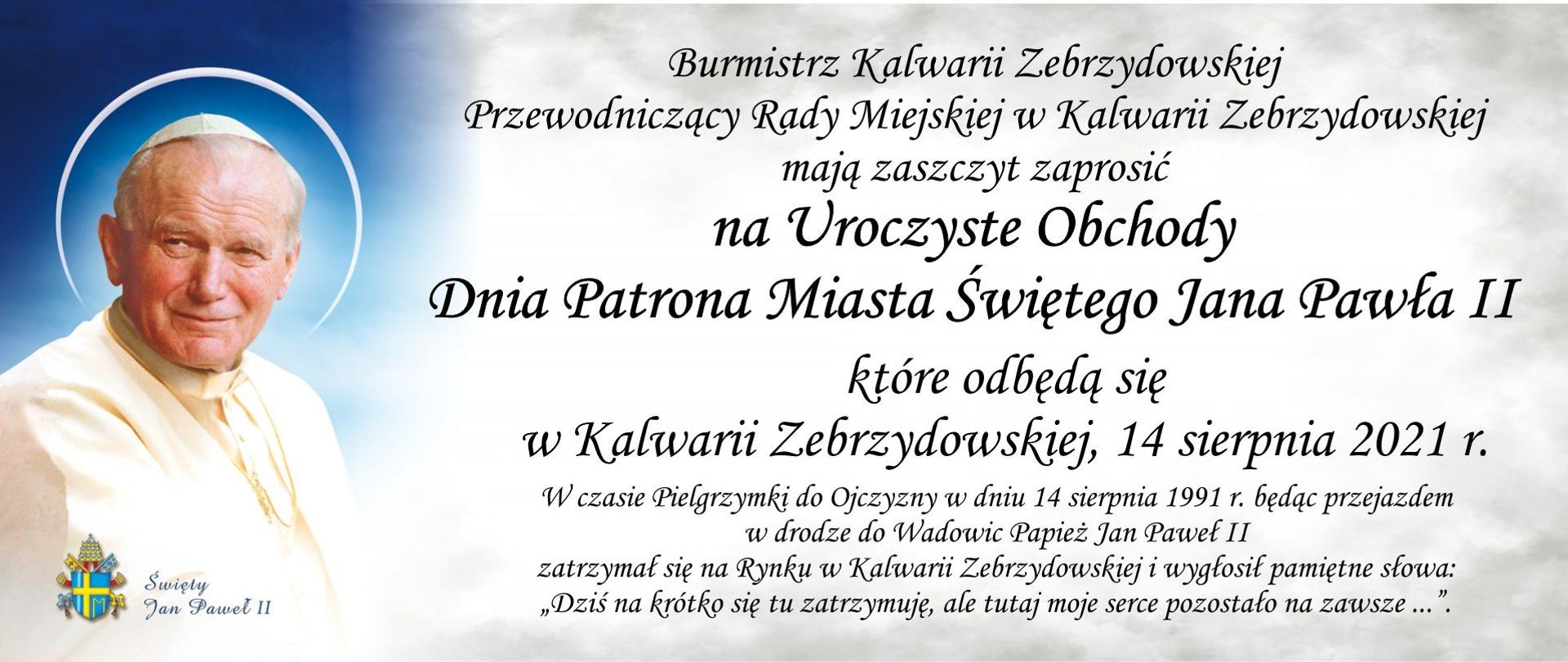 Plakat - Uroczyste Obchody Dnia Patrona Miasta Świętego Jana Pawła II