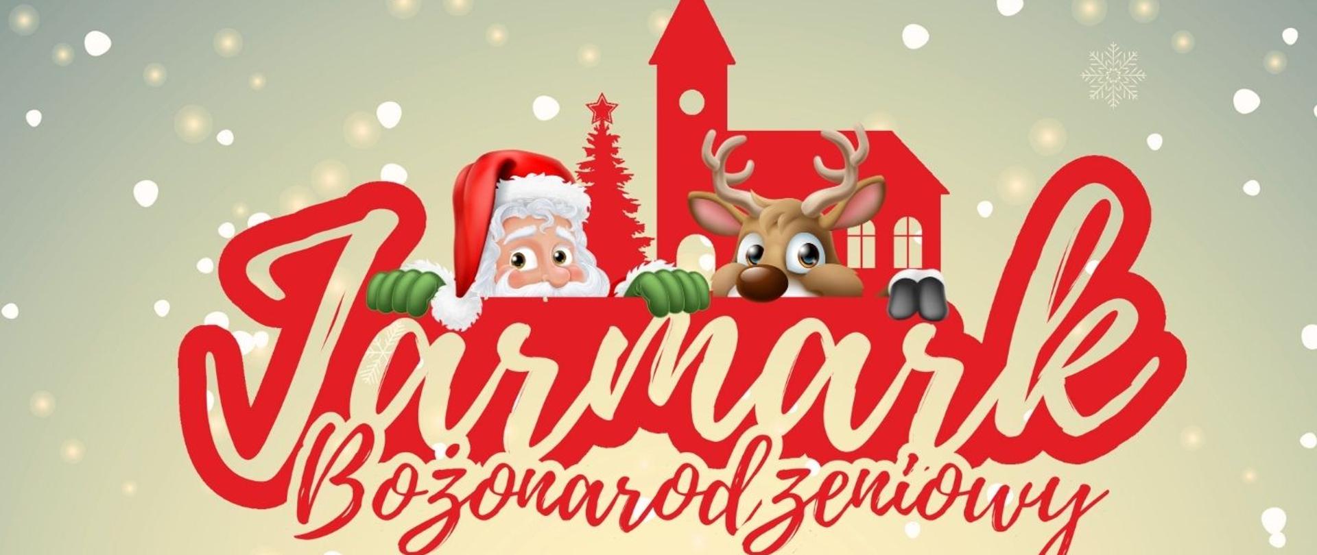 Informacja o konkursie