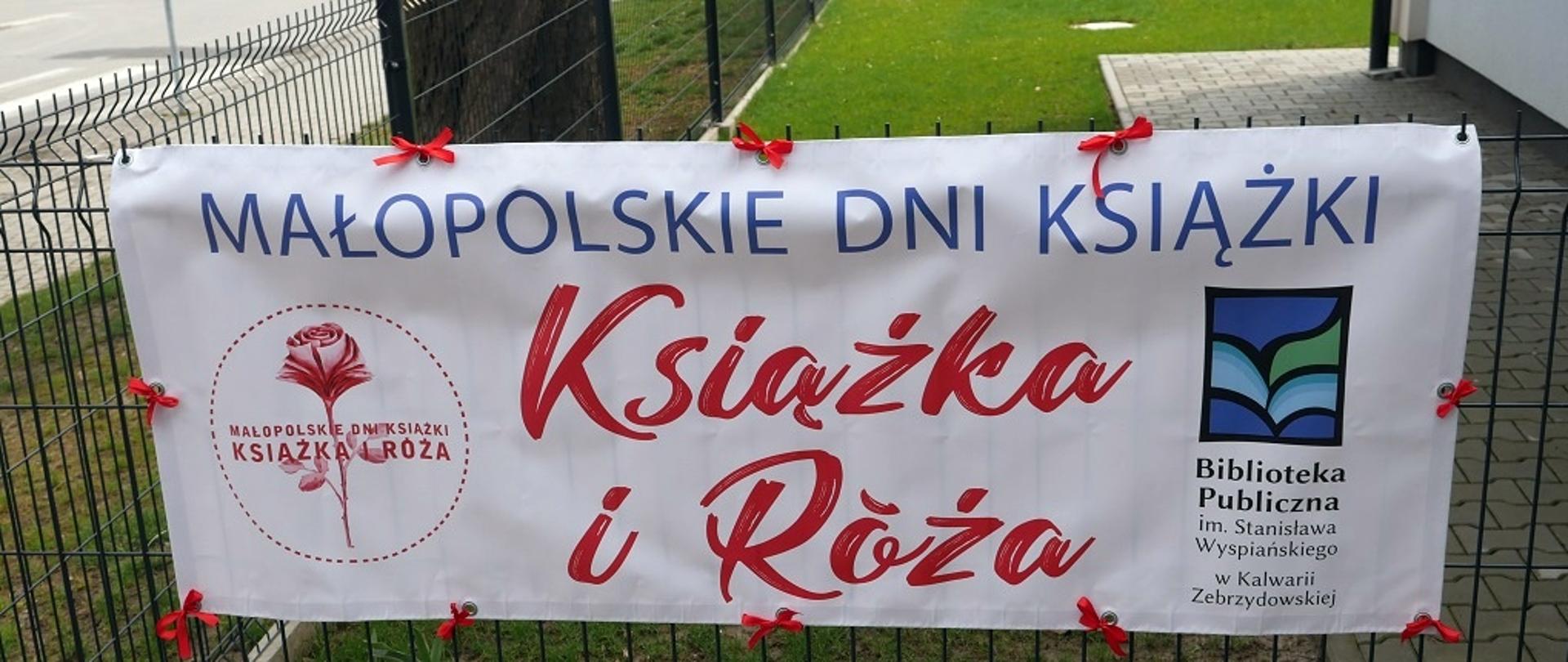 Na zdjęciu baner Małopolskie dni książki 