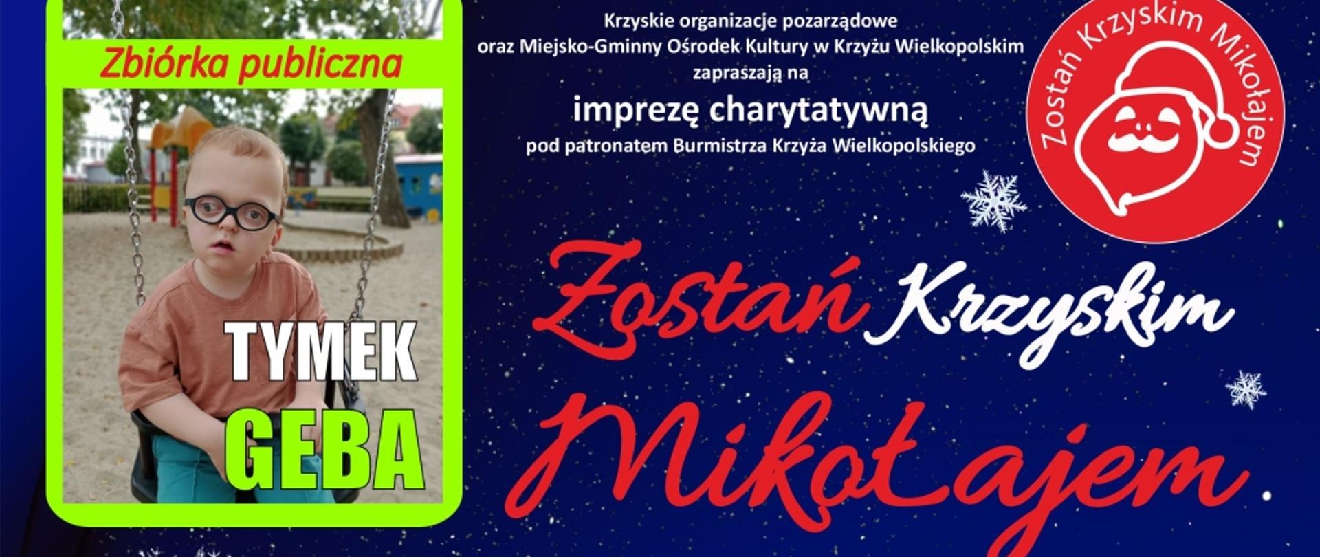 Zostań Krzyskim Mikołajem