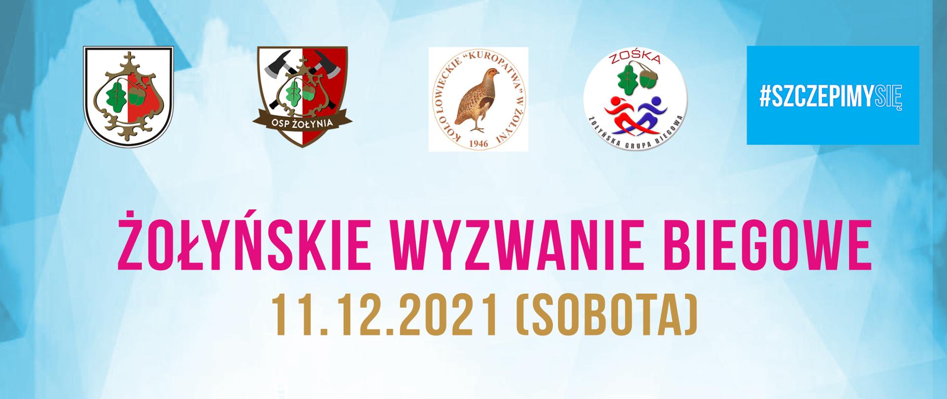 Plakat w kolorach niebieskich z informacja o biegu żołyńskim