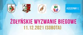 Plakat w kolorach niebieskich z informacja o biegu żołyńskim