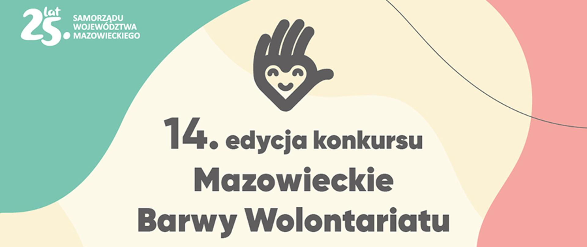 Zgłoś wolontariusza w konkursie „Mazowieckie Barwy Wolontariatu” 