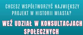 Plakat informacyjny w bieli, czerwieni i odcieniach turkusu promuje konsultacje społeczne dotyczące projektu "Kraśnik - Bezpieczne Miasto Nowej Generacji". Na górze logo Szwajcarsko-Polskiego Programu Współpracy. Główne hasła to: "CHCESZ WSPÓŁTWORZYĆ NAJWIĘKSZY PROJEKT W HISTORII MIASTA?" oraz "WEŹ UDZIAŁ W KONSULTACJACH SPOŁECZNYCH" w sprawie regulaminu komitetu projektu. Zawiera daty konsultacji (od 30 września do 10 października 2025 r.), adres strony internetowej miasta Kraśnik, dane kontaktowe (Biuro Strategii i Programów Rozwojowych, tel. 81 825 15 66, 32) oraz kod QR. Na dole znajduje się herb miasta Kraśnik.