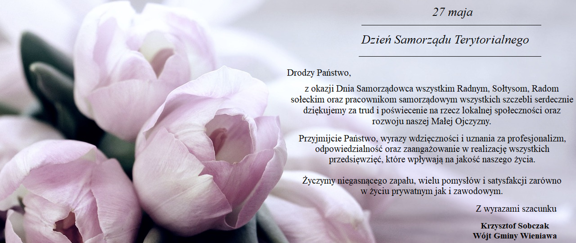 Dzień Samorządu Terytorialnego