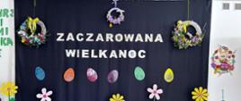 Ścianka dekoracyjna 