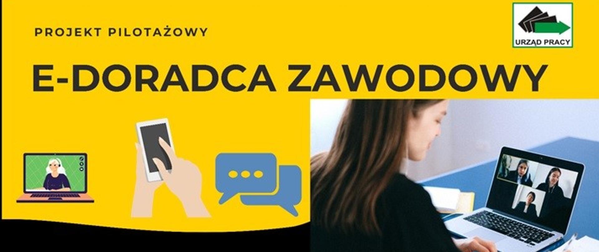 E-doradca zawodowy