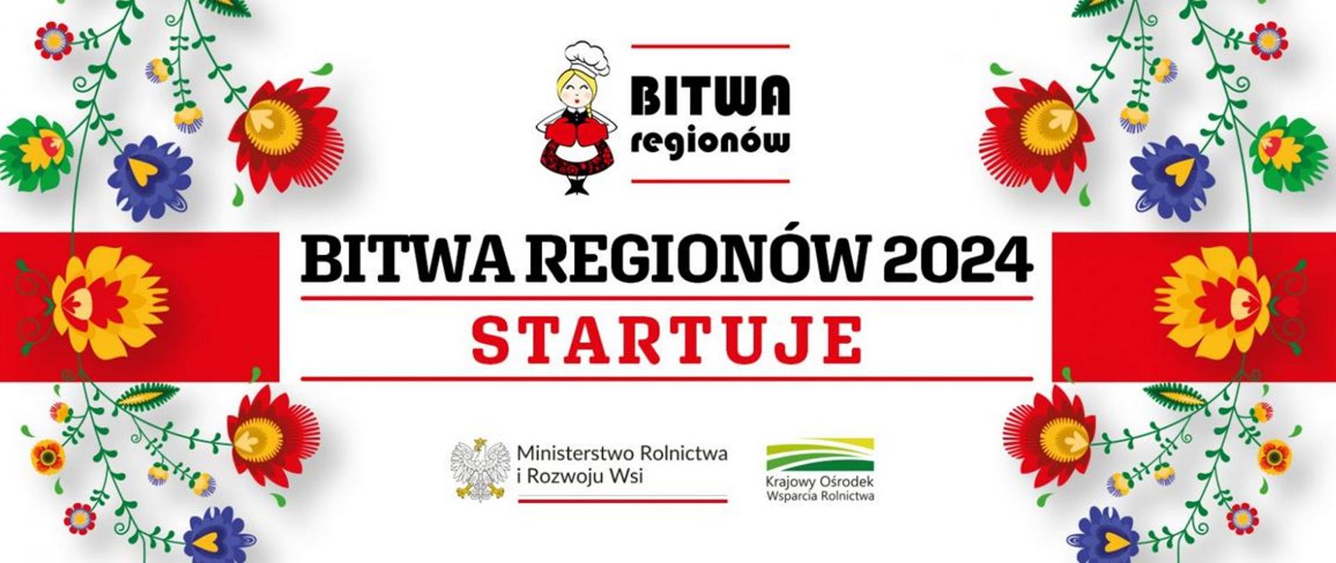 Bitwa regionów 2024