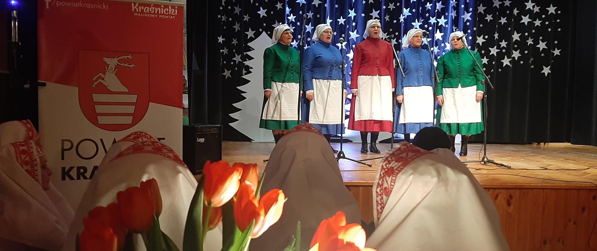 11. Międzypowiatowy Przegląd Kolęd, Pastorałek i Zespołów Kolędniczych w Polichnie