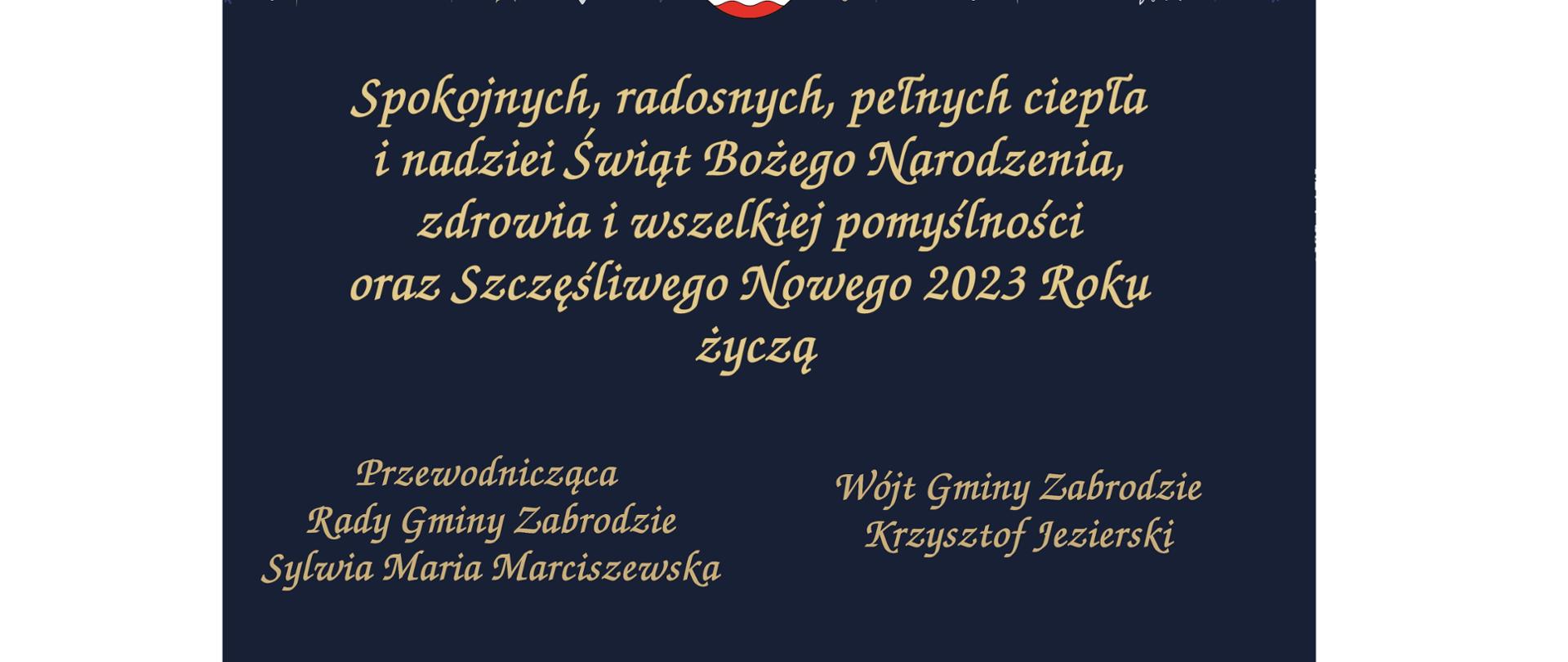 Życzenia Bożonarodzeniowe