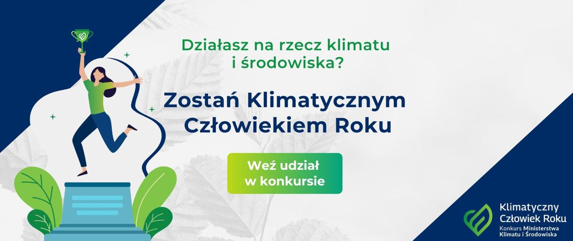 Wszelkie informacje znajdujące się na grafice znajdują się w artykule