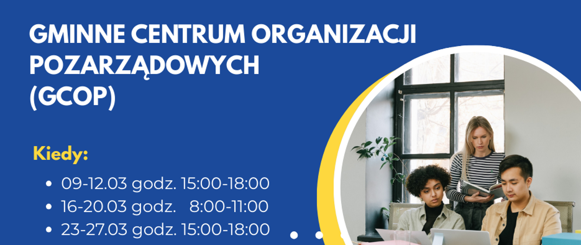 Gminne Centrum Organizacji Pozarządowych