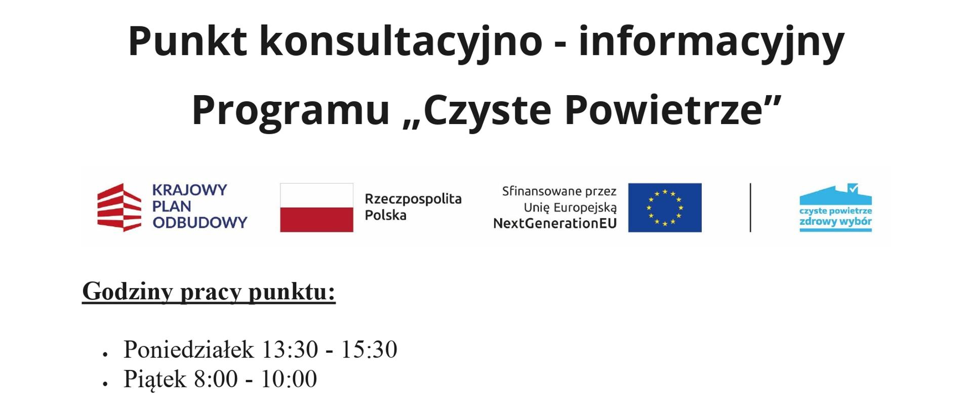 punkt konsultacyjno0informacyjny Programu "Czyste Powietrze"