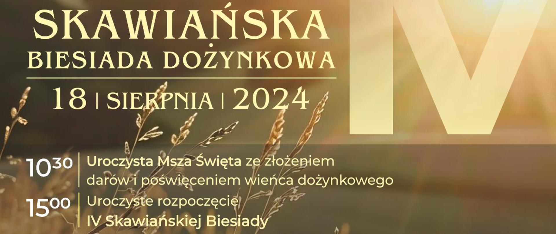 Baner informujący o Skawiańskiej Biesiadzie Dożynkowej