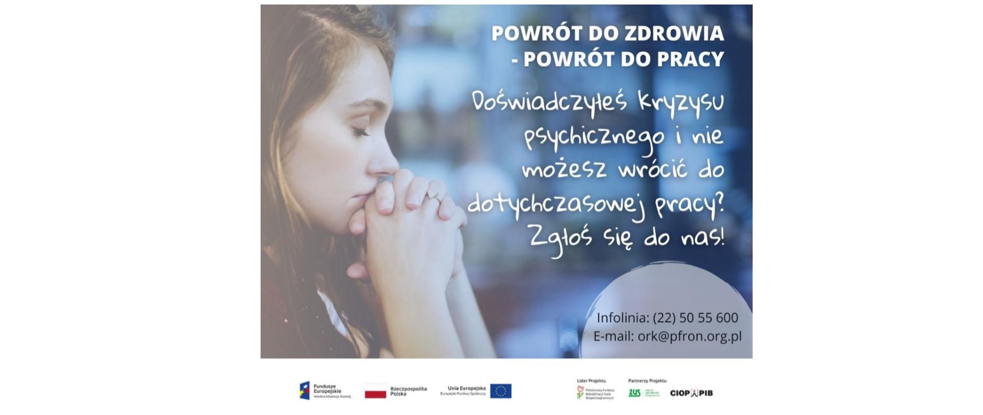 Plakat projektu