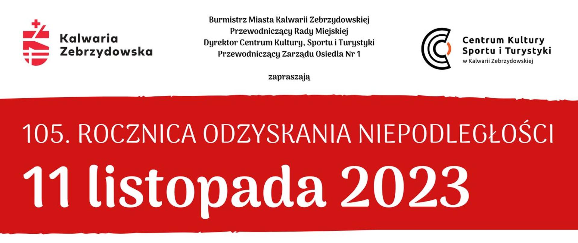 Utrzymany w bało-czerwonej kolorystyce plakat uroczystości 105. rocznicy odzyskania niepodległości, czarno-biała fotografia przedstawiająca Józefa Piłsudskiego; godło i flaga Polski.