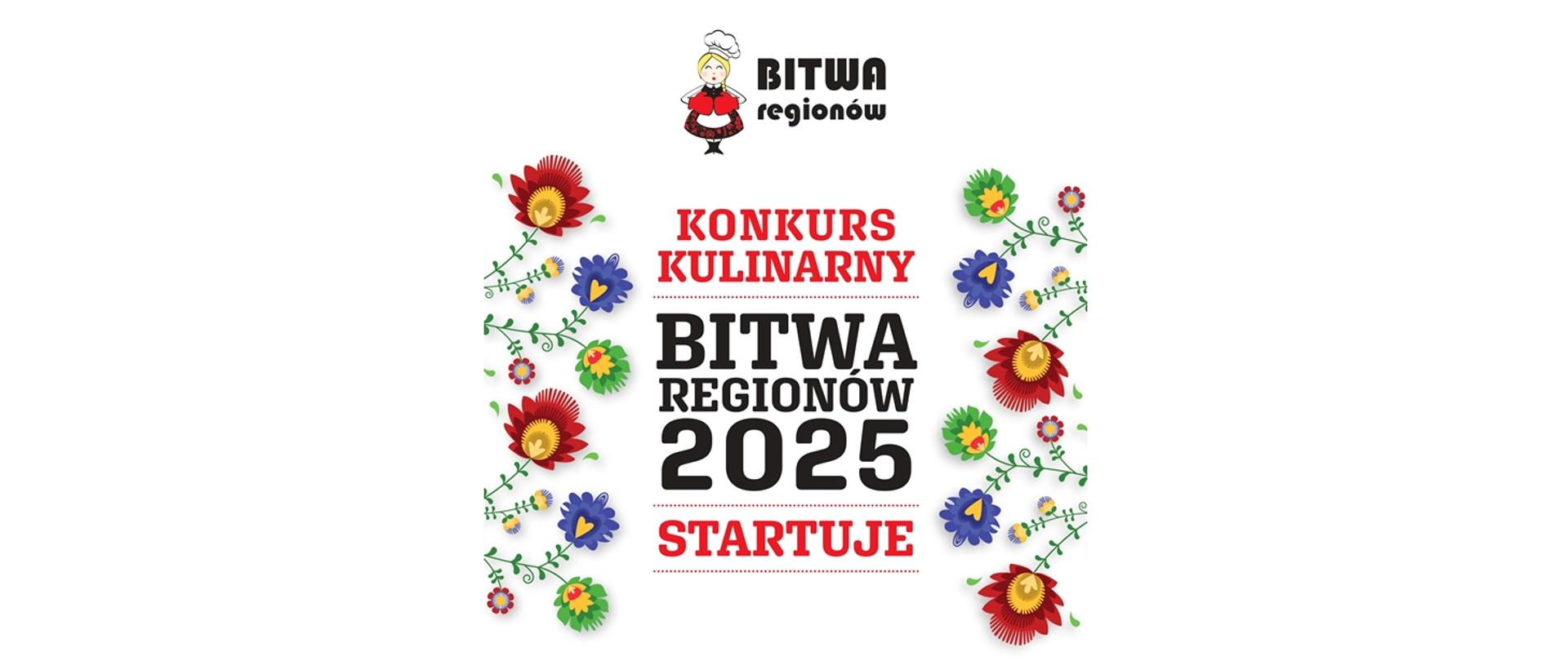 Zapraszamy Koła Gospodyń Wiejskich i stowarzyszenia, którym bliskie są smaki regionów i dawne receptury, a wyjątkowe potrawy przygotowują z pasją i sercem.