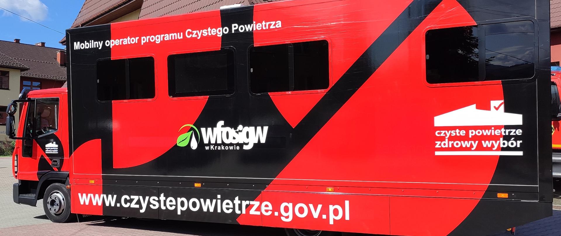Samochód Mobilnego Operatora Programu Czyste Powietrze - WFOŚiGW w Krakowie