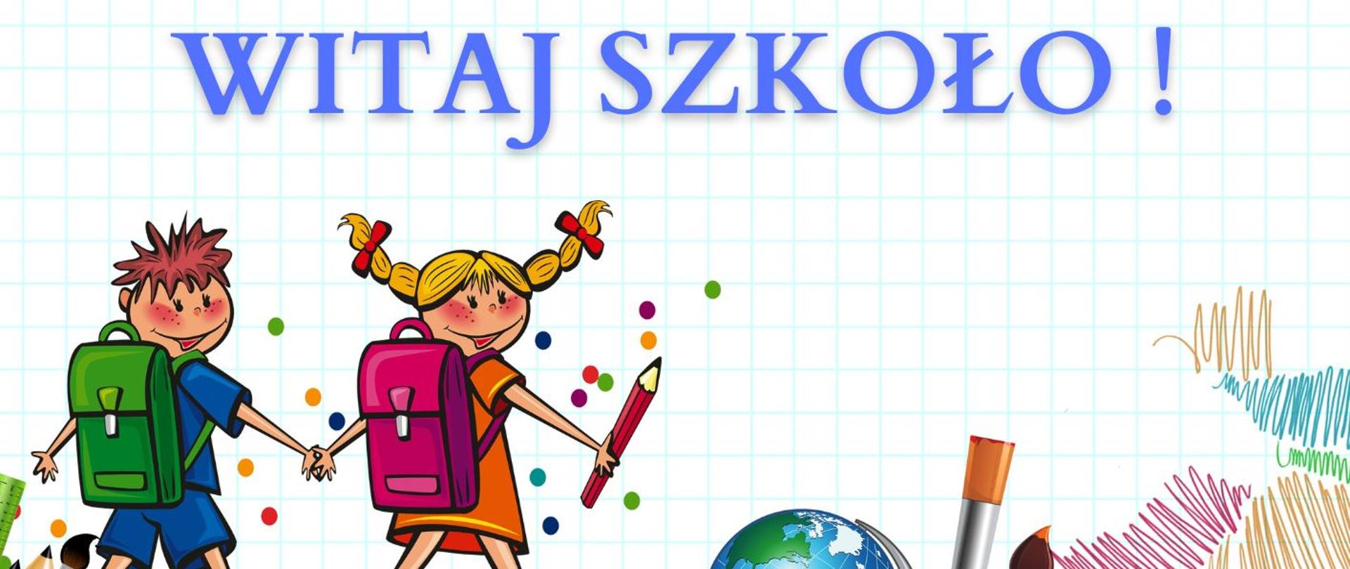 Rozpoczęcie roku szkolnego 
