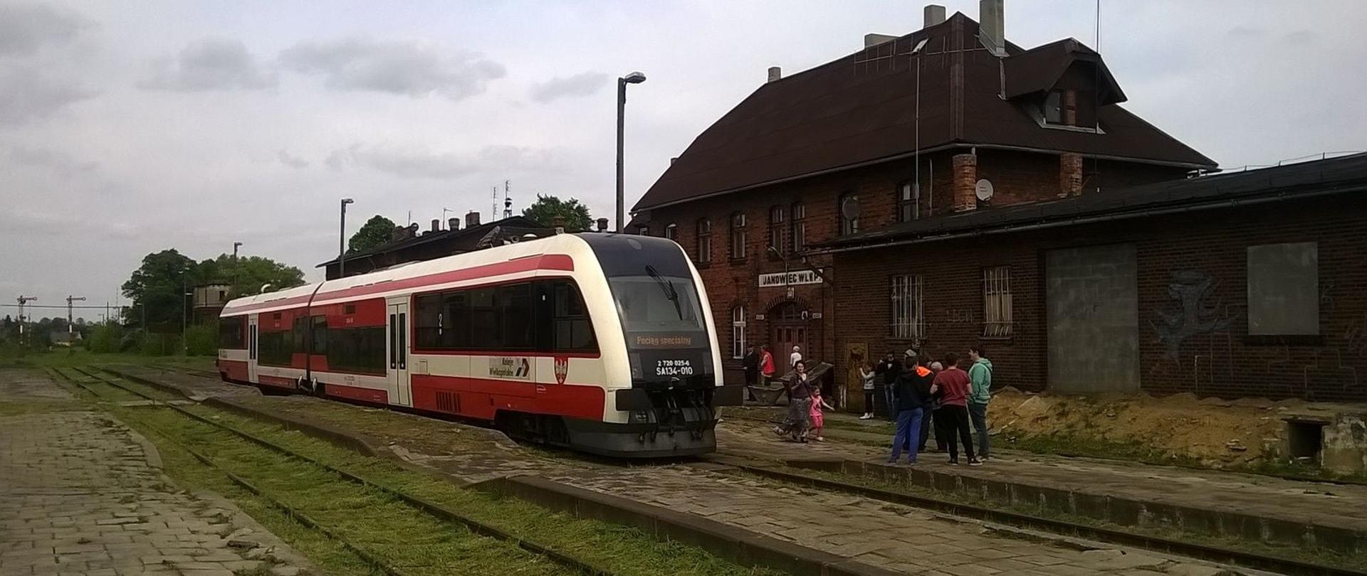 PKP Janowiec Wielkopolski