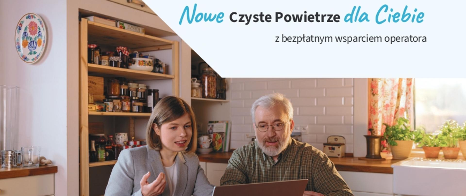 Nowe Czyste Powietrze 1