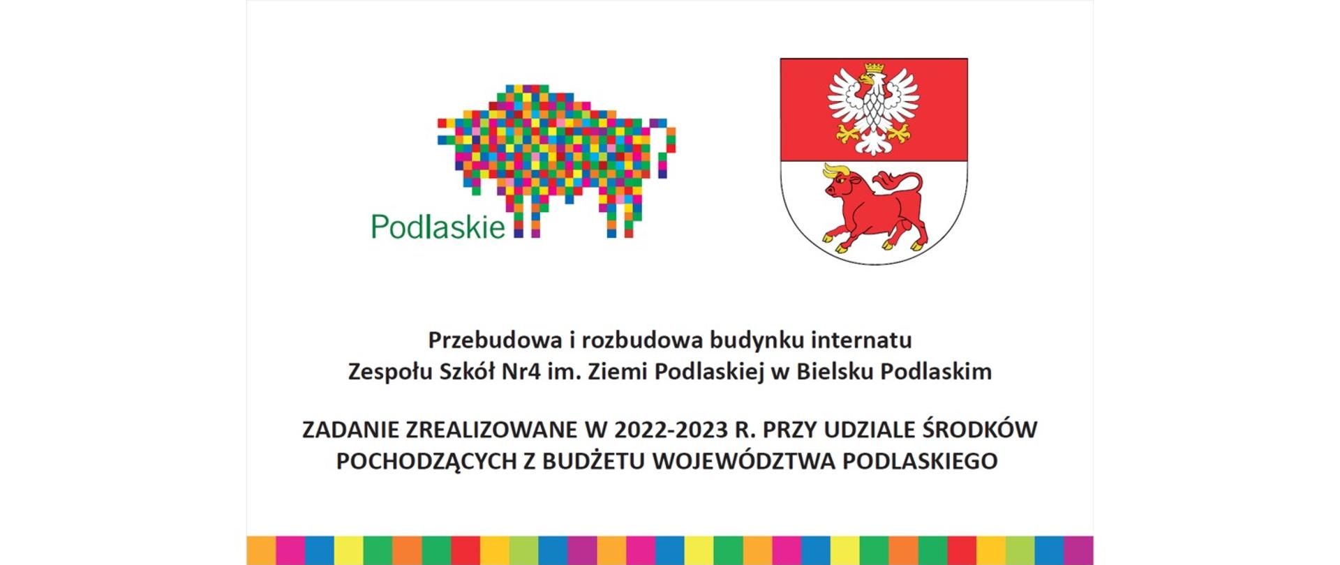 Przebudowa i rozbudowa budynku internatu Zespołu Szkół Nr4 im. Ziemi Podlaskiej w Bielsku Podlaskim