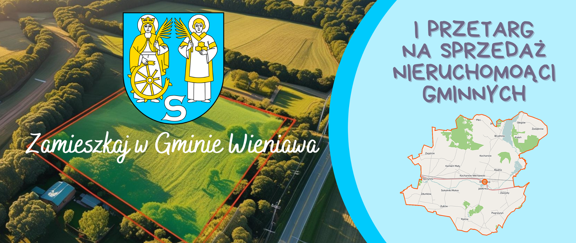 I przetarg nieograniczony