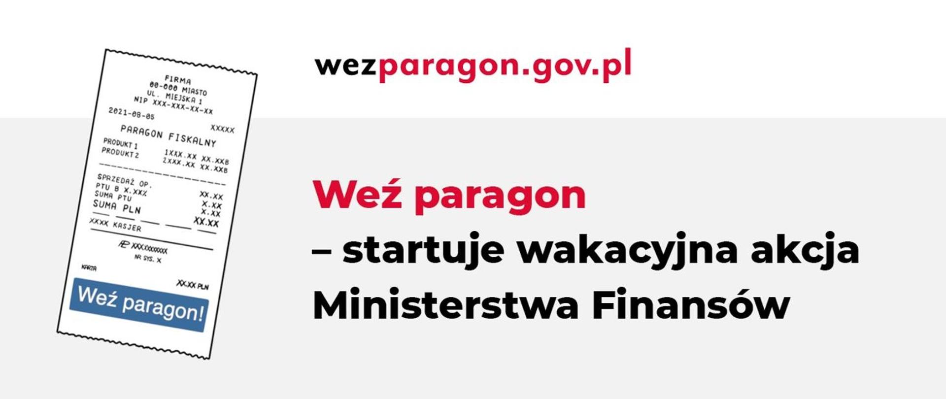 Weź paragon i wspieraj uczciwą konkurencję na rynku