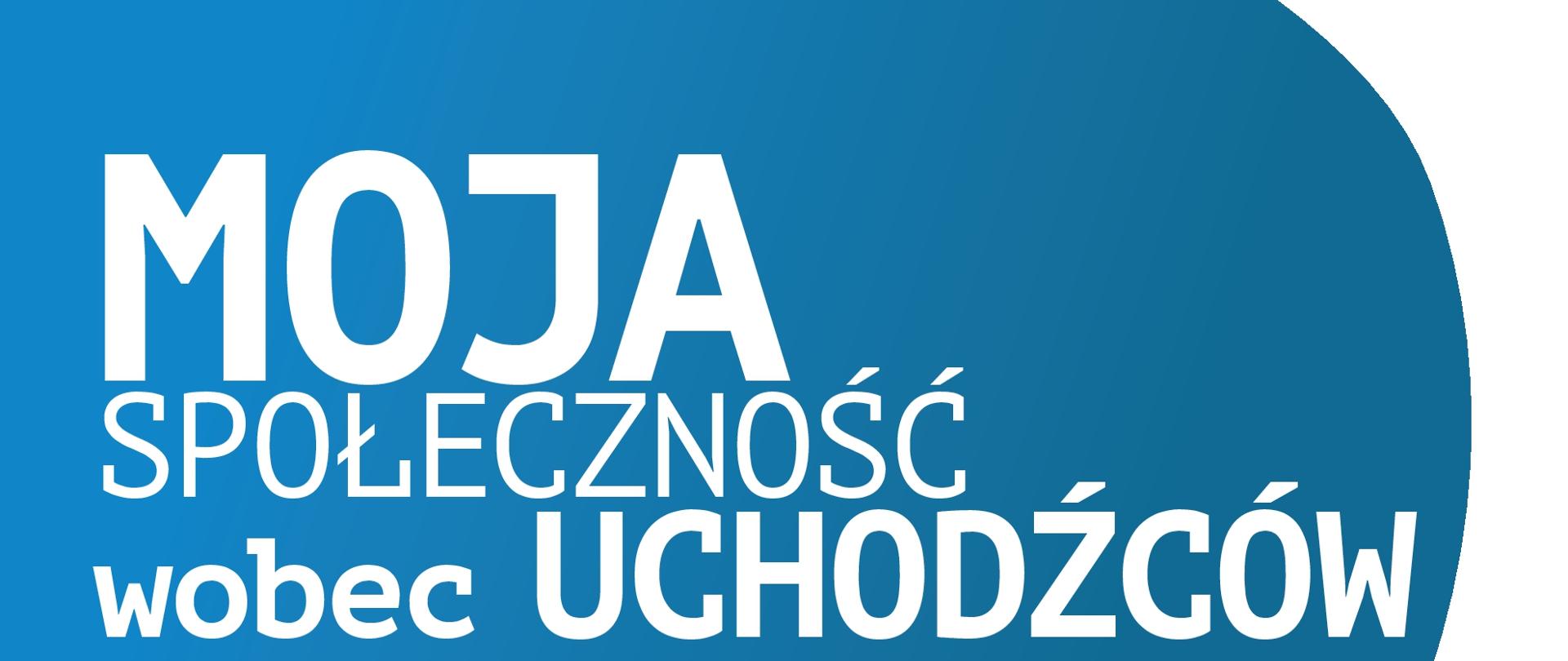 Moja społeczność wobec uchodźców – konkurs na wspomnienia, dzienniki i pamiętniki