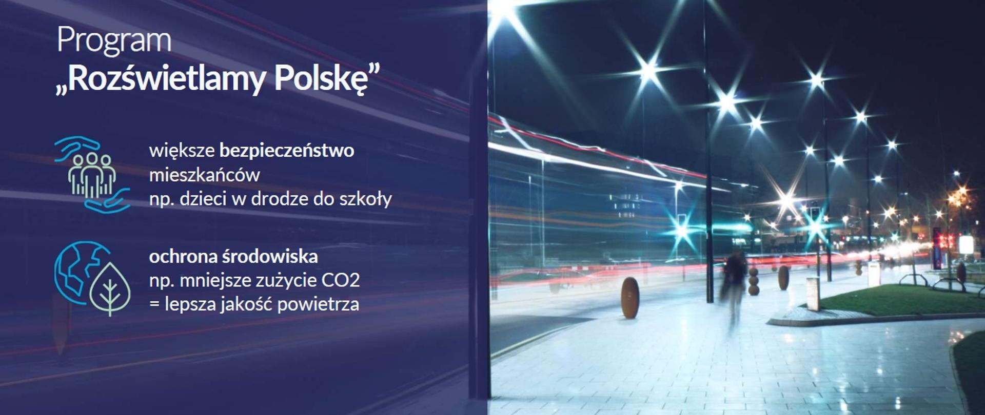 Modernizacja oświetlenia