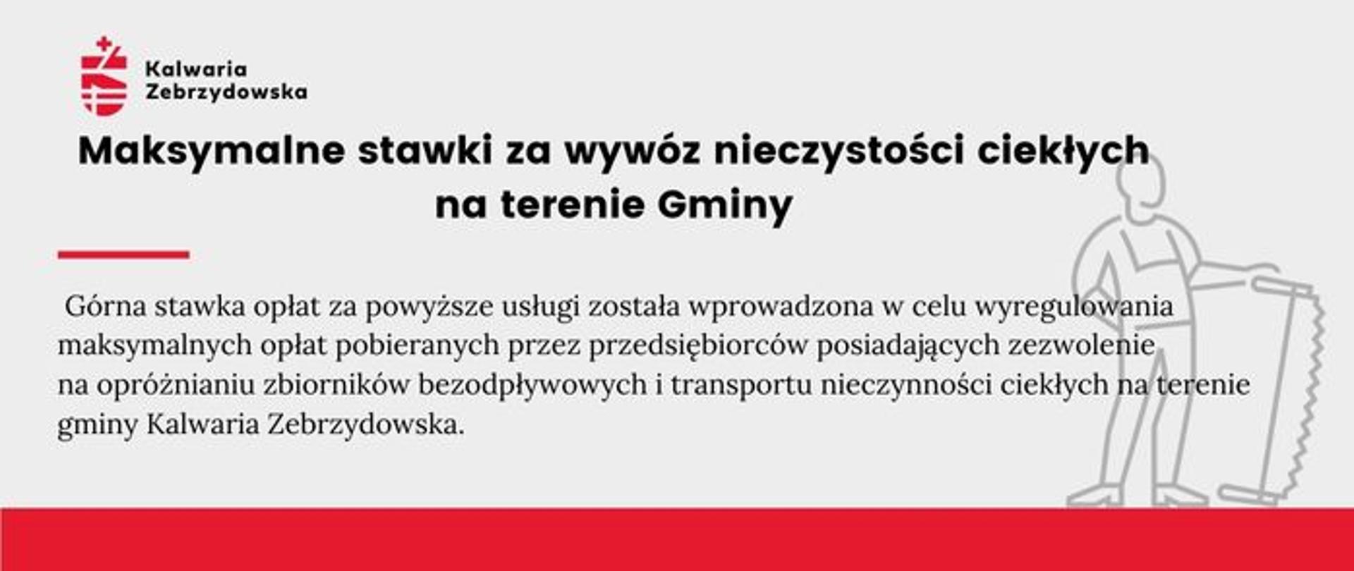 Plansza - informacja o wywozie nieczystości ciekłych na terenie Gminy Kalwaria Zebrzydowska
