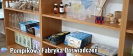 Wyposażenie sali - Fabryka nowych doświadczeń