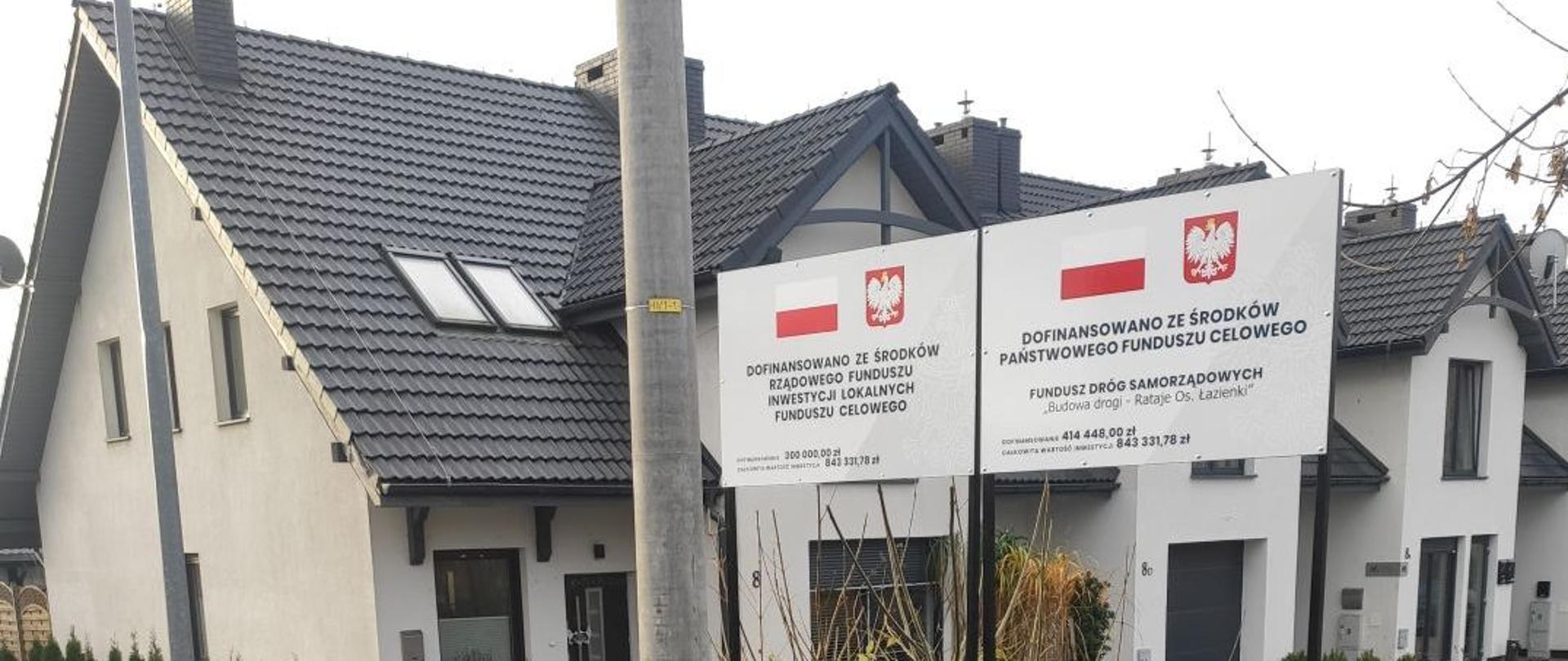 Inwestycje Gmina Chodzież