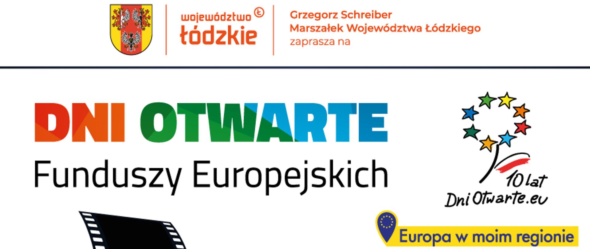 Plakat dni otwartych Funduszy Europejskich. Konkurs dla szkół: klasy 1-3 praca plastyczna, 4-8 krótki filmik, szkoły ponadpodstawowe film promujący Fundusze Europejskie.