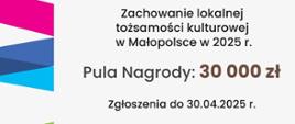 baner małopolska z opisem nagrody reinfussa: pula nagrody 30000 zł zgłoszenia do 30.04.2025r. 