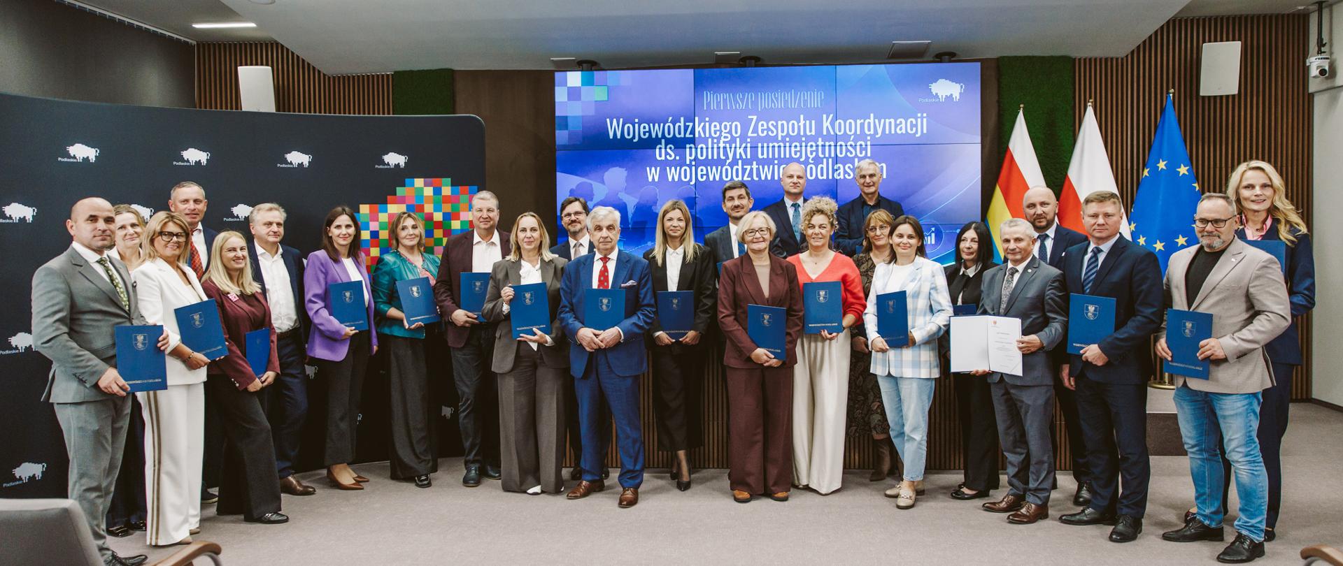 Wojewódzki Zespół Koordynacji ds. polityki umiejętności (Fot. Województwo Podlaskie)
