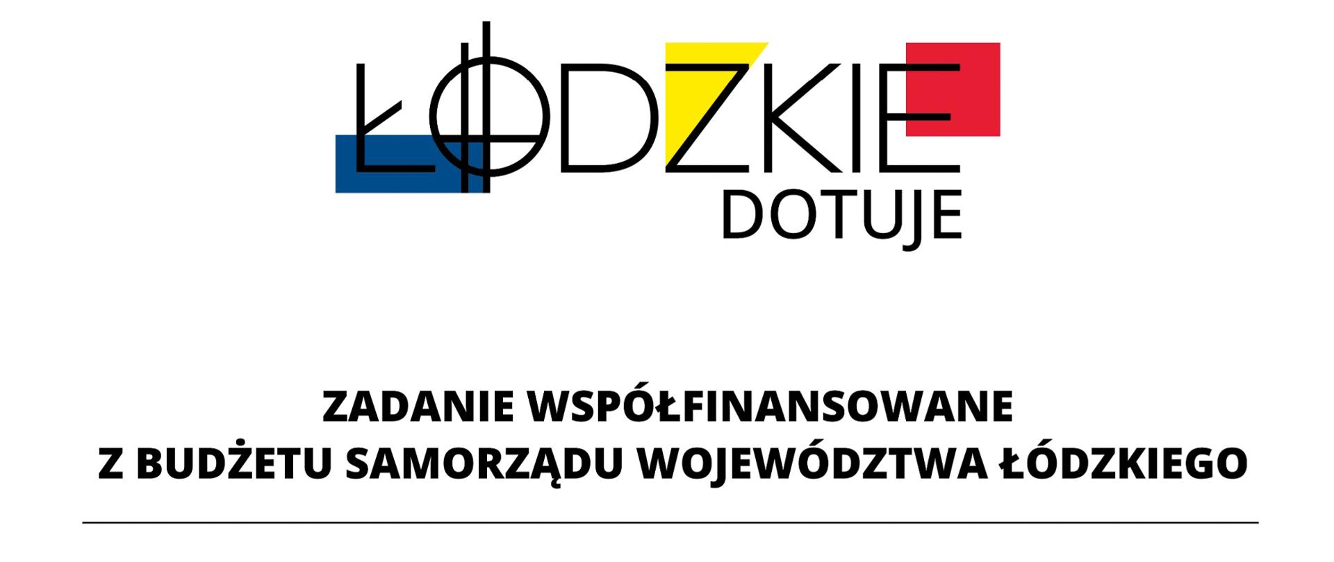 Granty sołeckie 2025