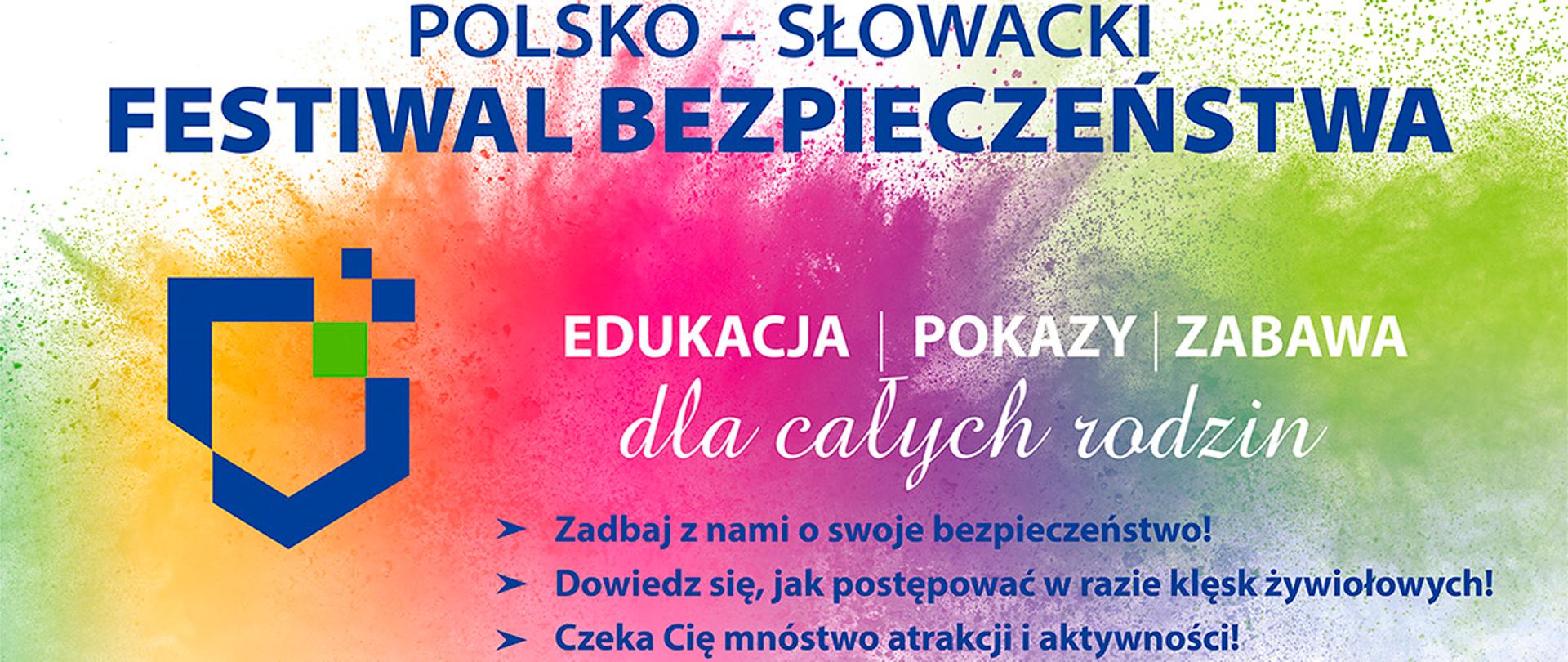 Plakat na temat wydarzenia "Festiwal Bezpieczeństwa"