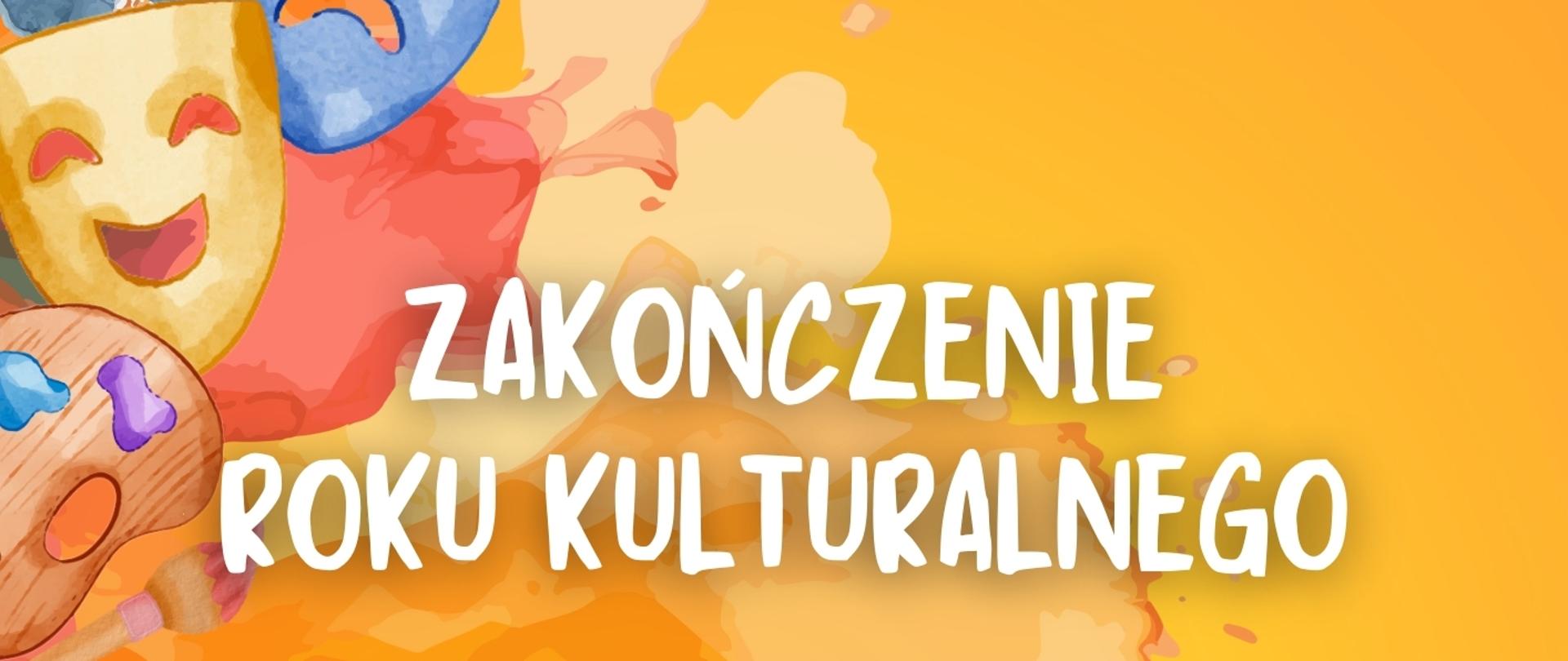 plakat, pomarańczowe tło, maski teatralne, rysunek gitary i klawiszy instrumentu. Tekst Zakończenie roku kulturalnego 21 czerwca 2024 godz. 17.00-19.00 Miejski Ośrodek Kultury ul. Łódzka 28.