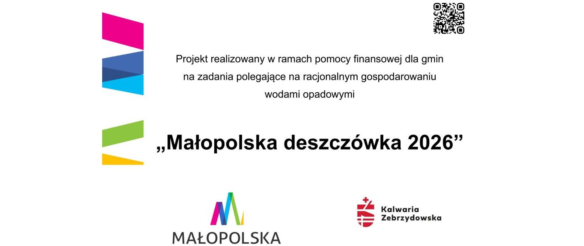 Logo Małopolska deszczówka 2026